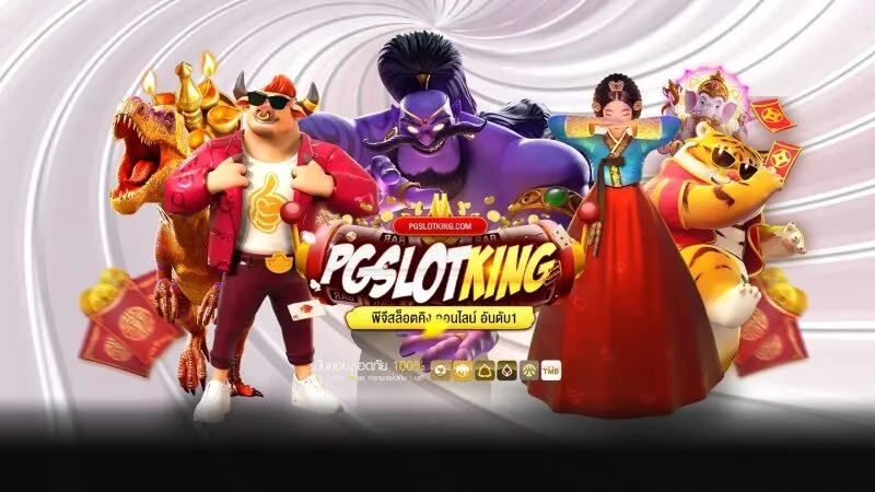Top slot đổi thưởng hot 2025